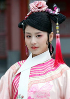 颖儿