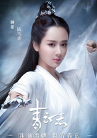 杨紫