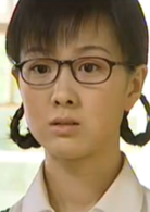 高斯