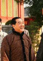 秦沛