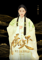 马苏