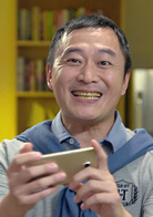 汤志伟