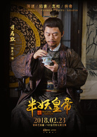 张竞达