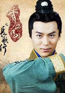 茅子俊