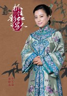 李玲玉