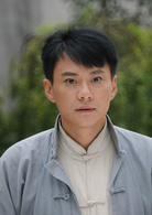 王斑