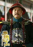 万梓良