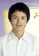 林遣都