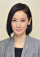 吉田羊