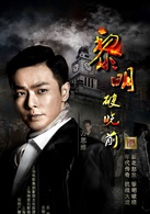 万思维