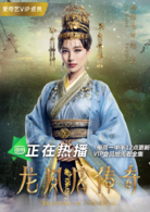 李菲儿