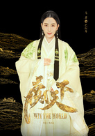 马苏