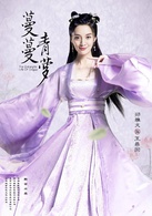 郑雅文