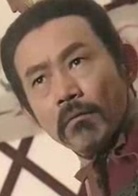 元华