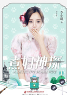 李小璐