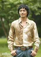赵延宇