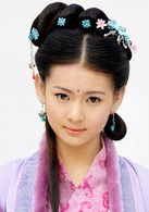 张雪婷