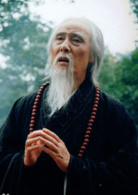 李起厚