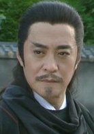 王伟