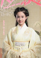 汤梦佳