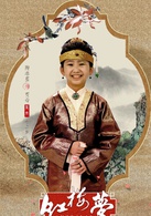 陶冰蓝