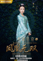 石洋子