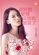 杨之楹