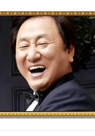 郑承浩