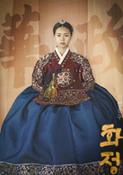 李沇熹