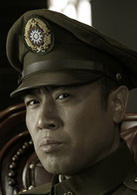 于和伟