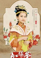 郭飞歌