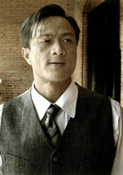 孙磊