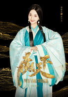 郑雅文