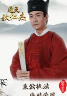 李进荣