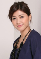 内田有纪