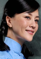 刘孜