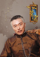谢园