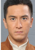 马国明