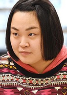 富山えり子