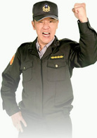 陈为民