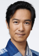 堺雅人