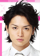 玉森裕太
