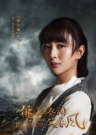 徐小飒