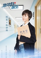 柯蓝