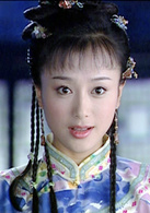 秦岚