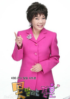 金秀美