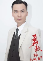 蔺达诺
