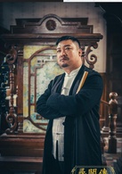 贾冰