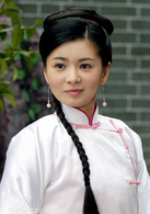 张瑞希