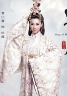 曾宁馨
